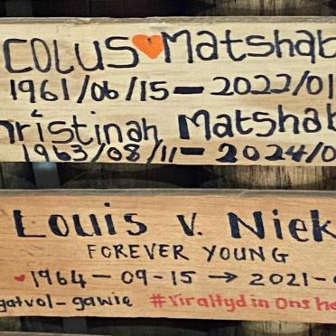 05. Wall of Fame