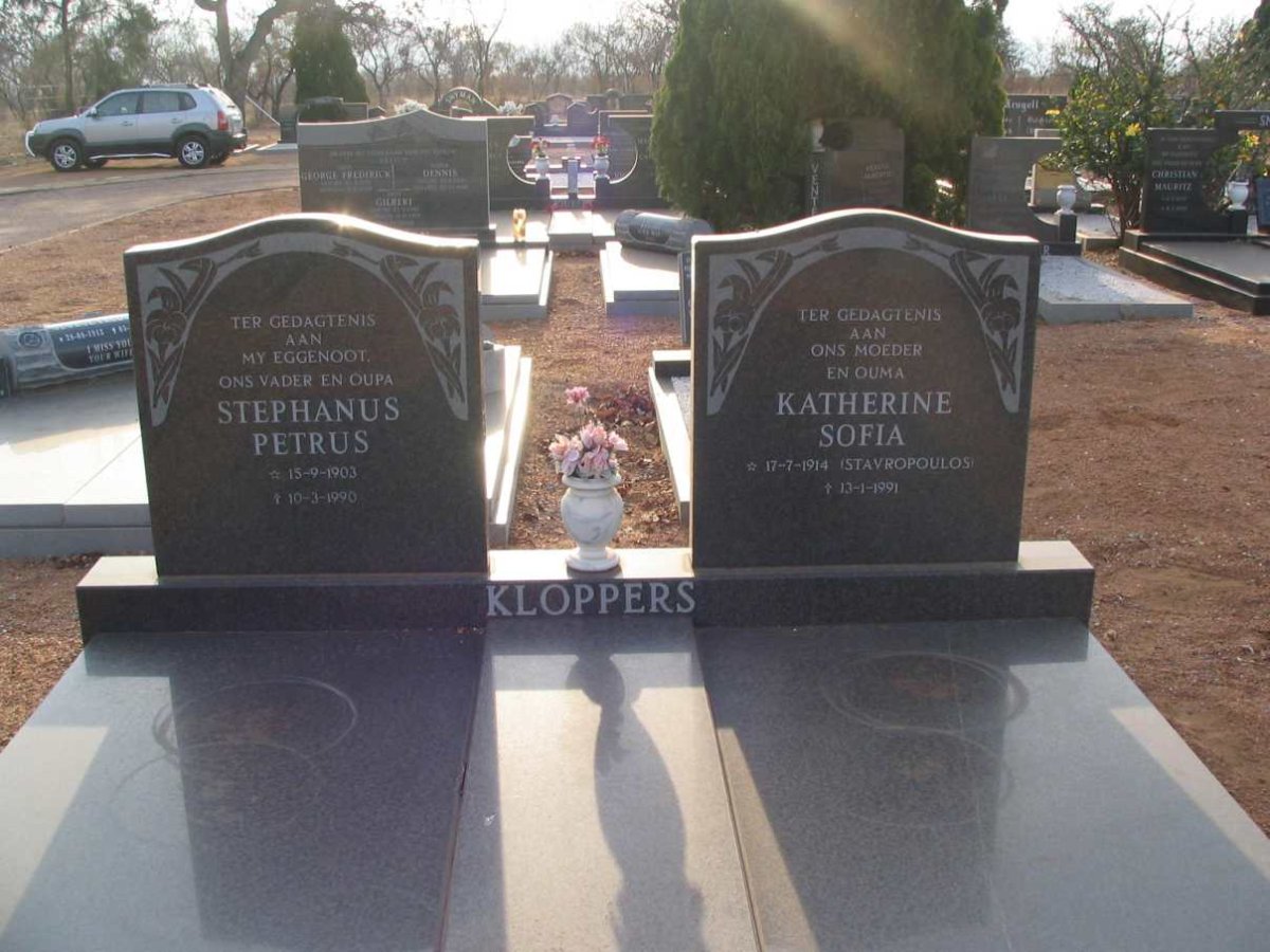 KLOPPERS Stephanus Petrus 1903-1996 &amp; Katherine Sofia STAVOPOULOS 1914-1991