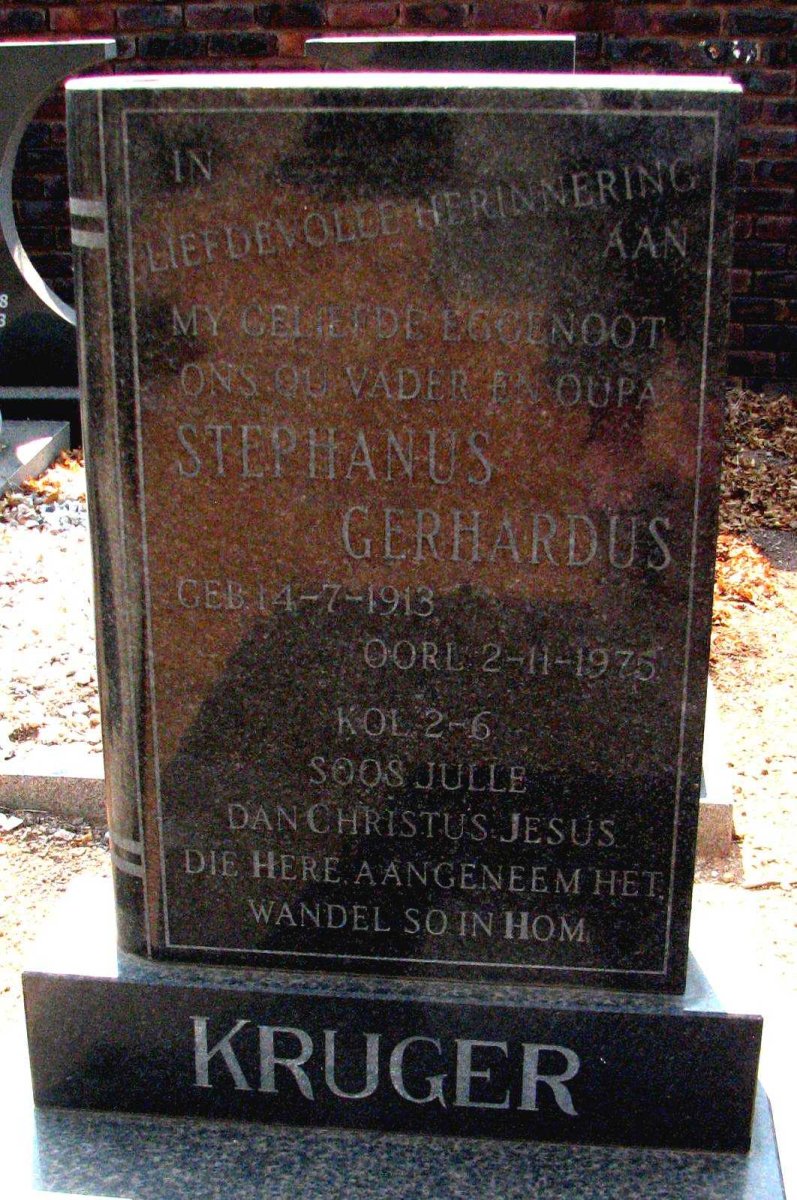 KRUGER Stephanus Gerhardus 1913-1975