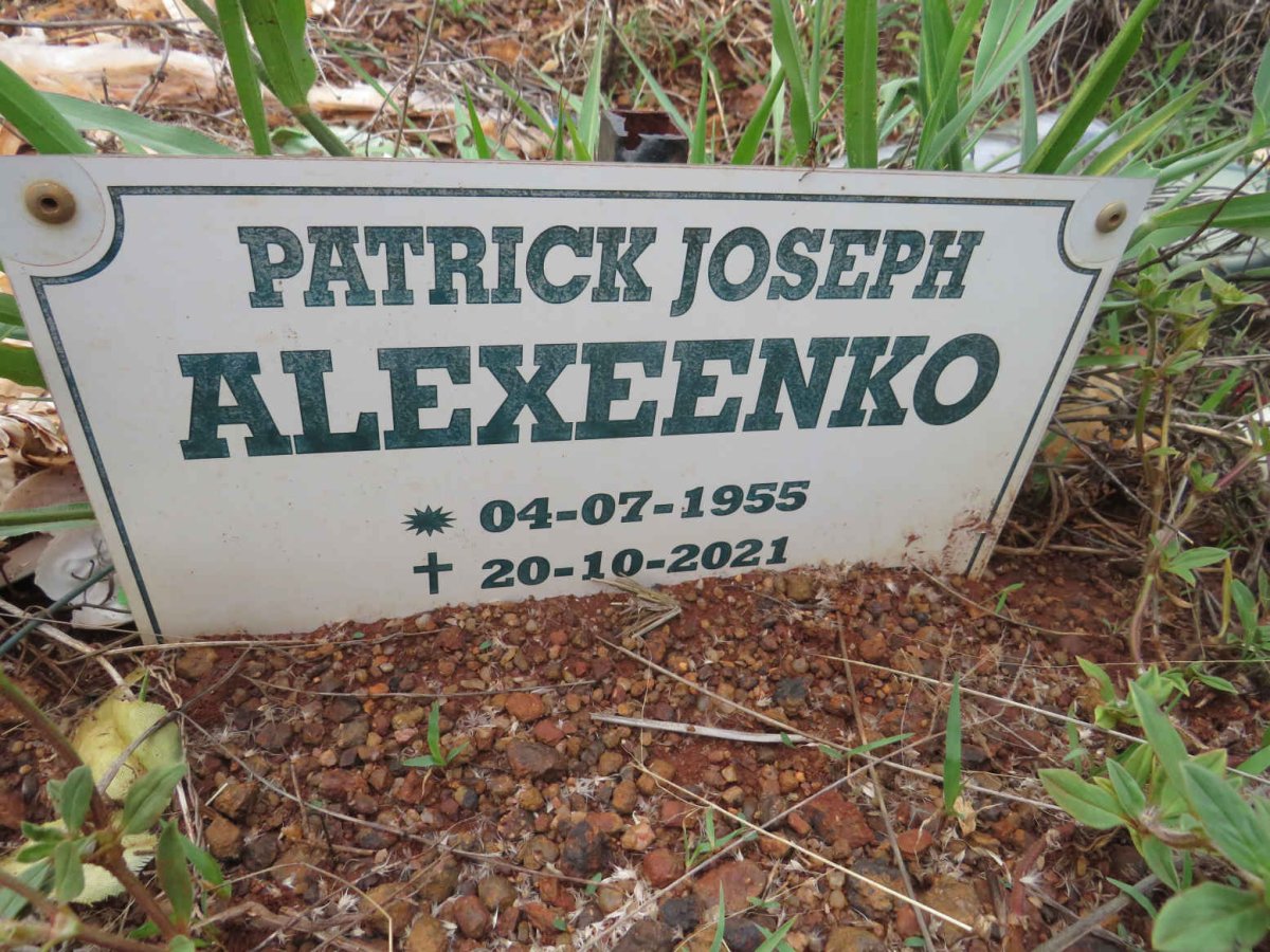 ALEXEENKO Patrick Joseph 1955-2021