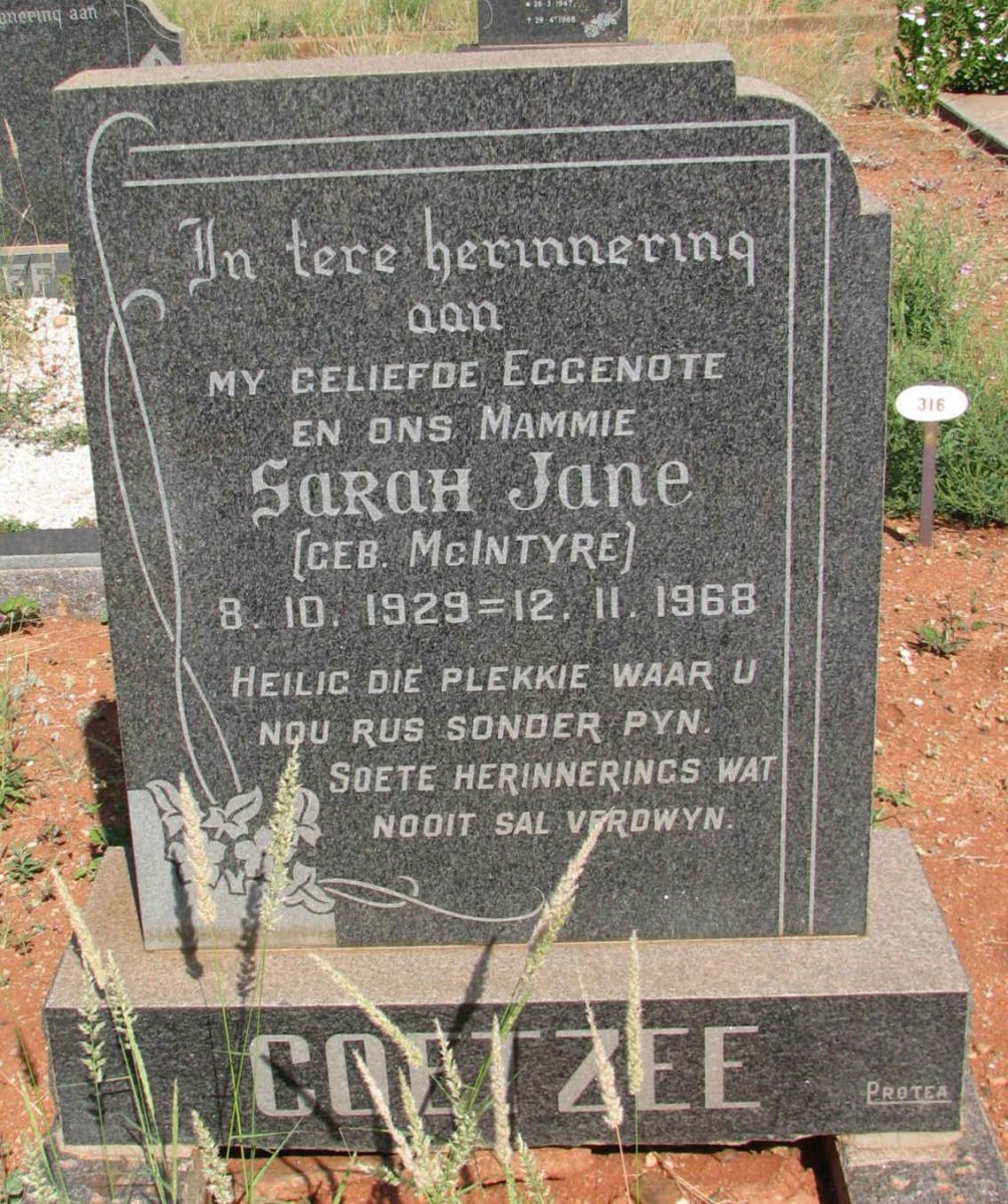 COETZEE Sarah Jane nee McINTYRE 1929-1968