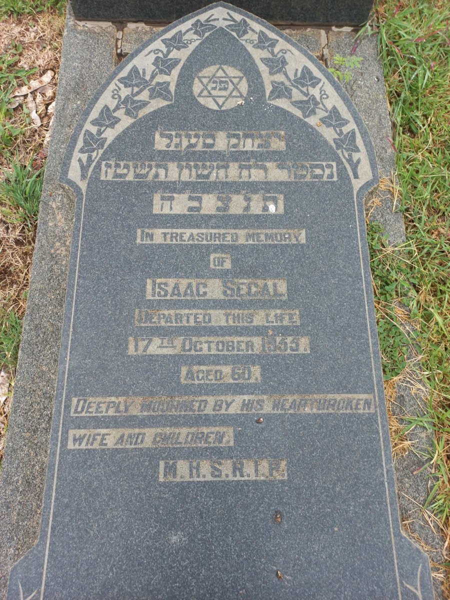 SEGAL Isaac -1955