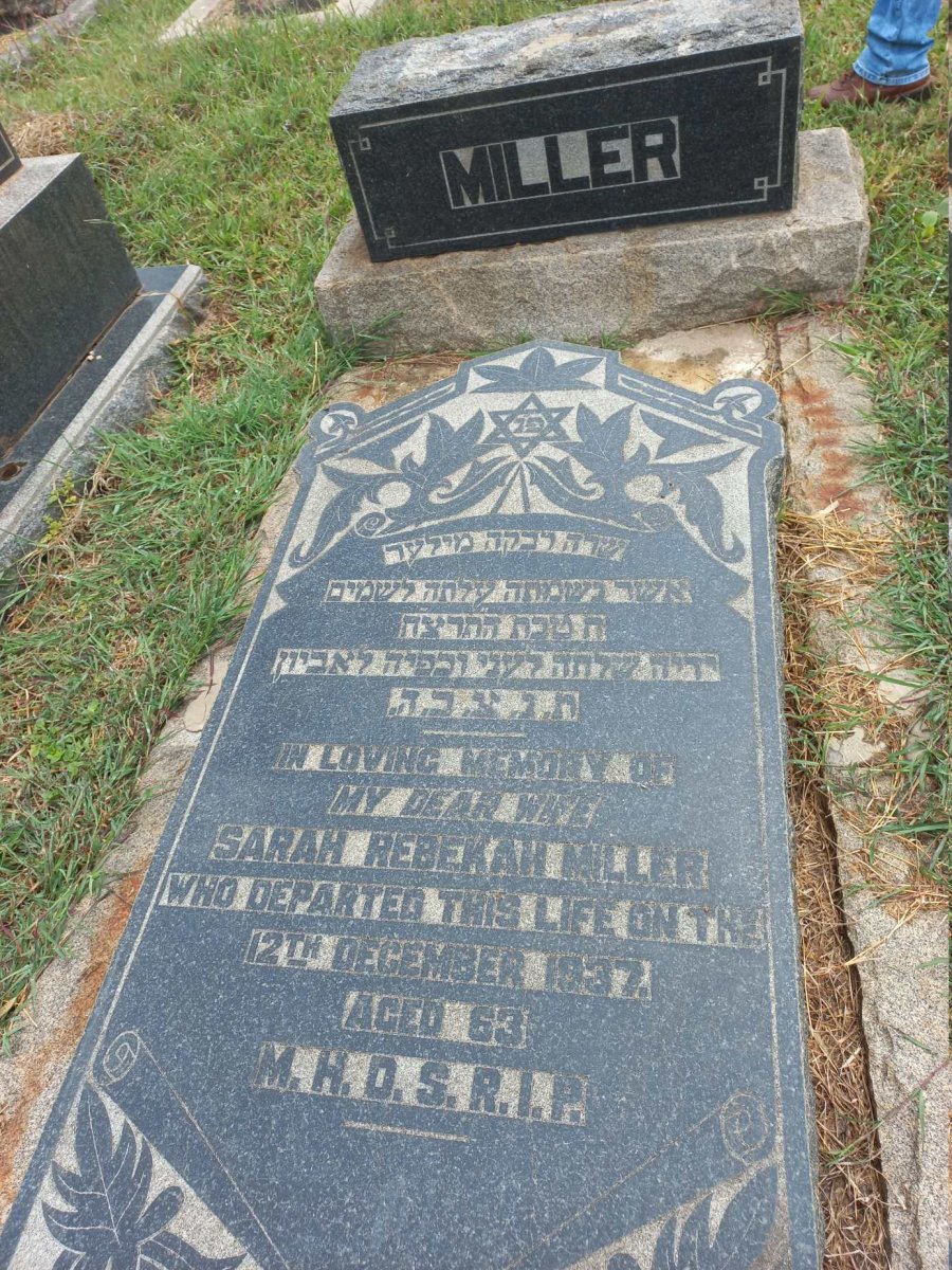 MILLER Sarah Rebekah -1937