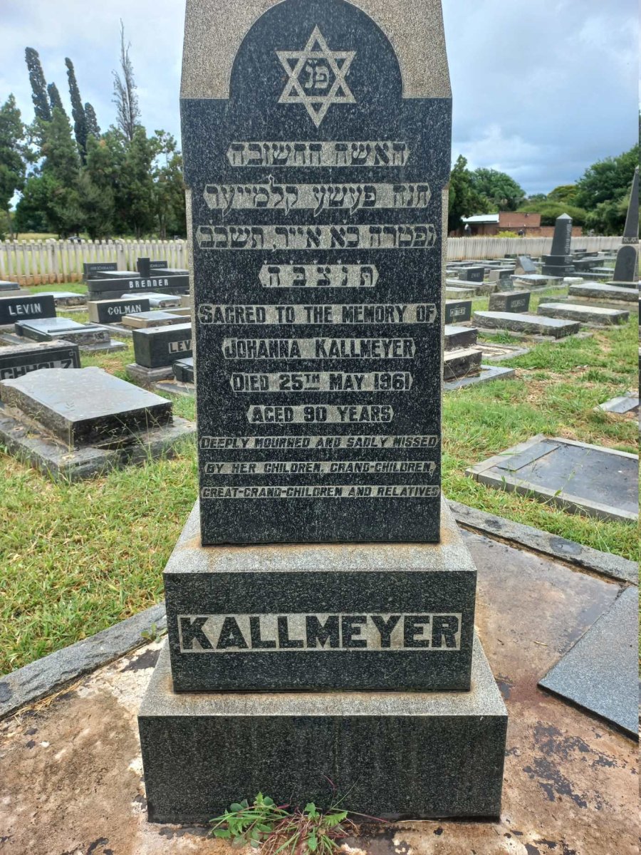 KALLMEYER Joseph -1931 & Johanna -1961_1