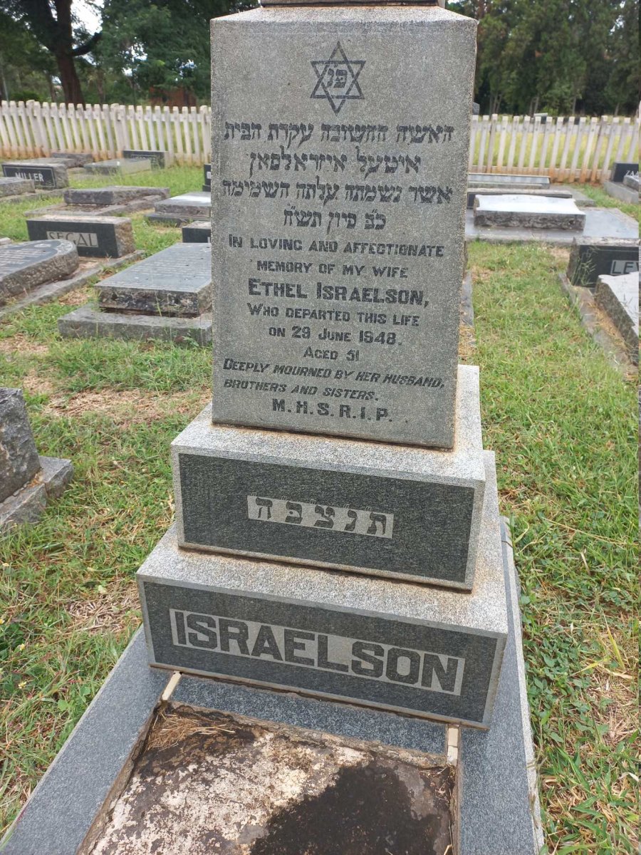 ISRAELSON Ethel -1948
