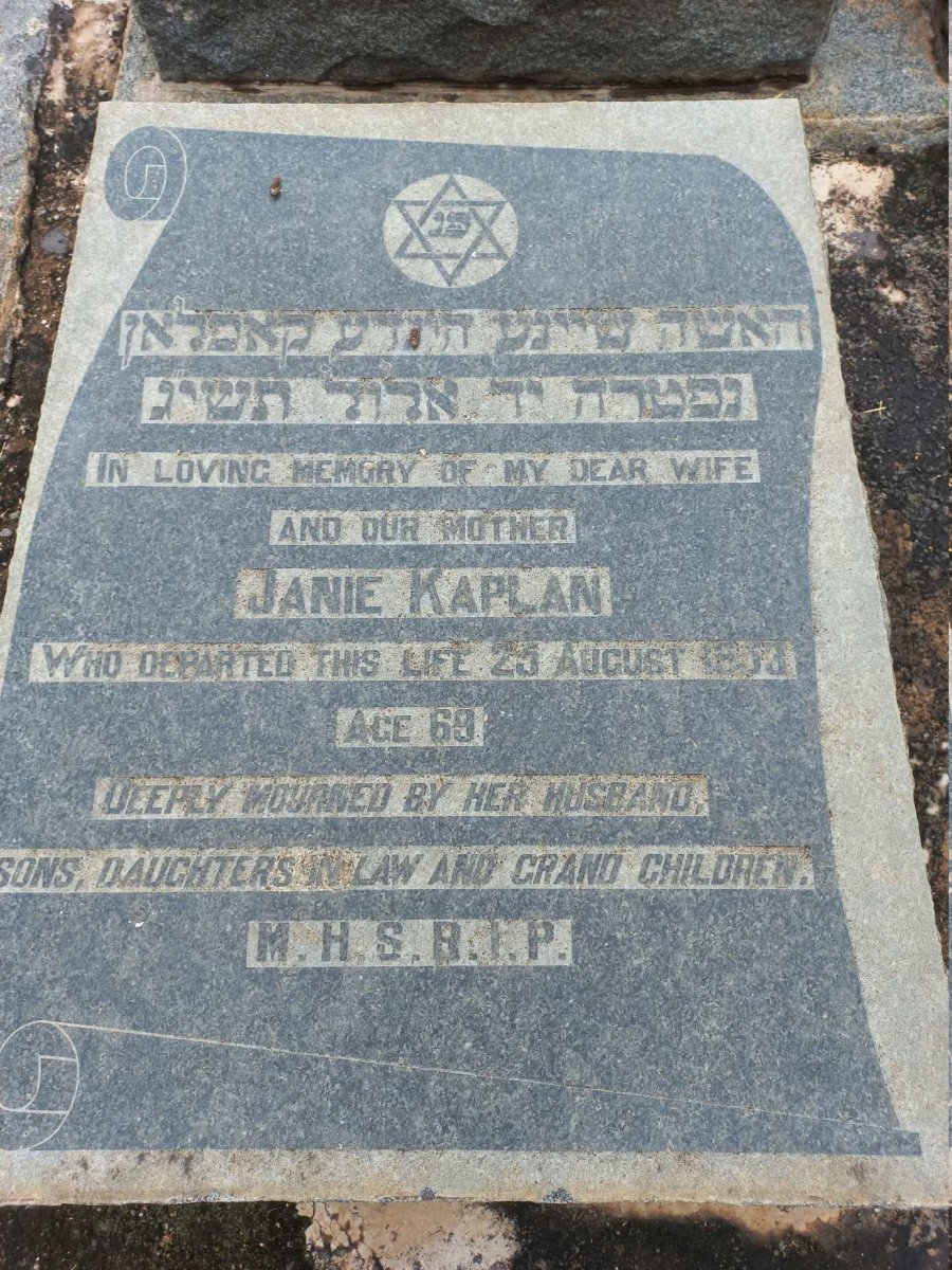 KAPLAN Janie_1953