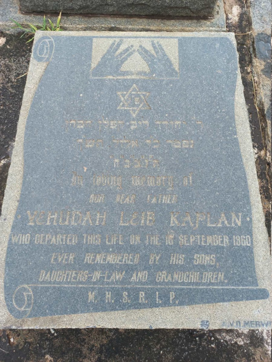 KAPLAN Yehuda Leib -1960