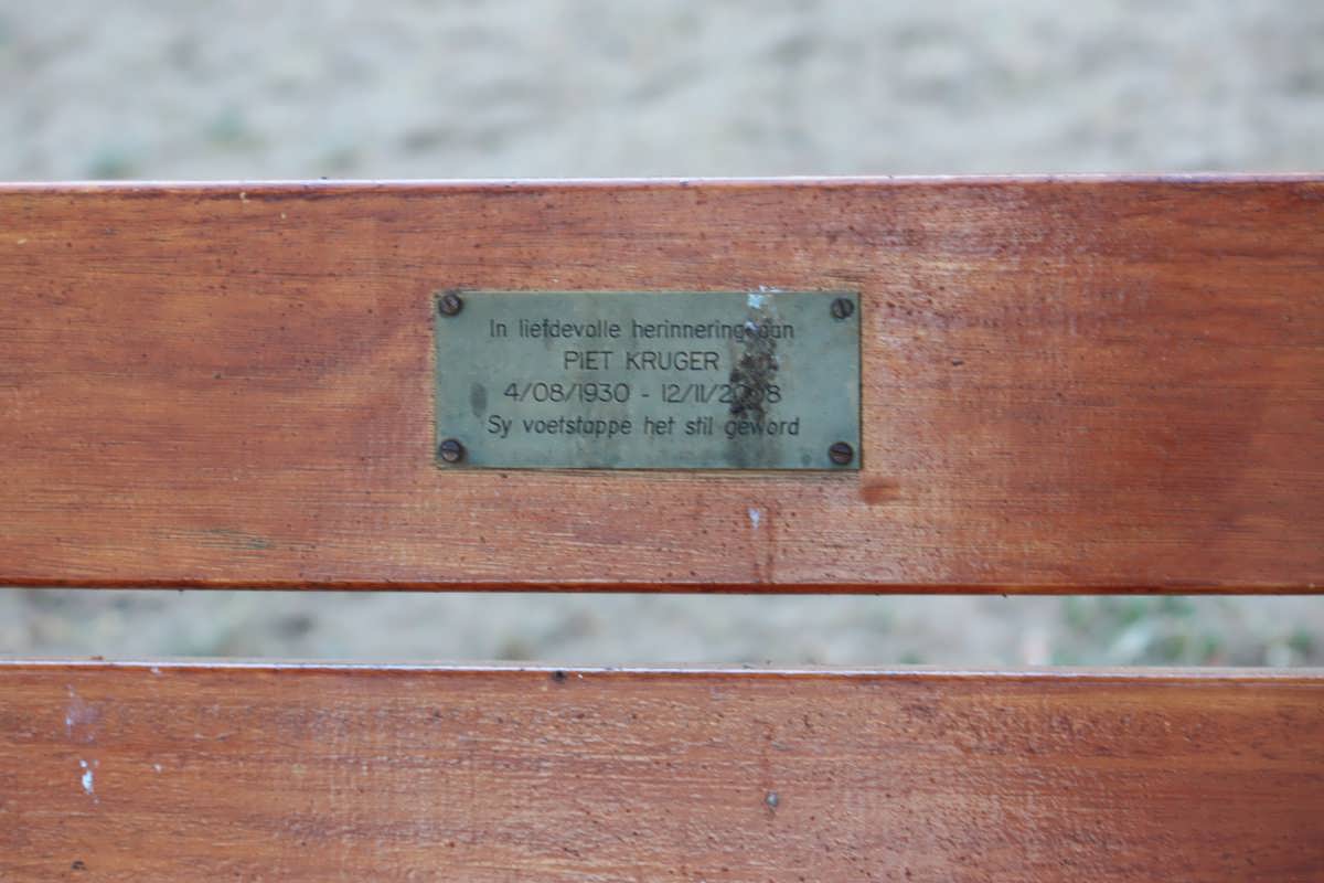 KRUGER Piet 1930-2008