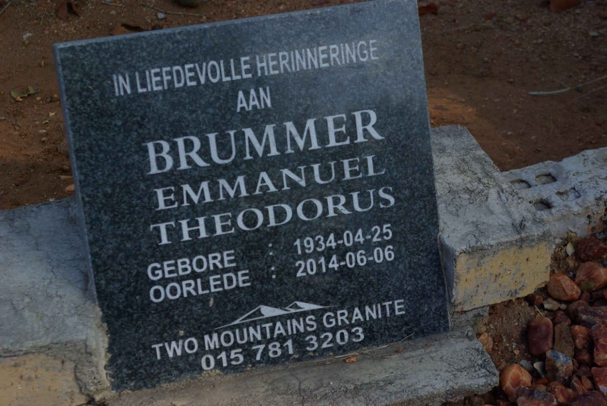 BRUMMER Emmanuel Theodorus 1934-2014