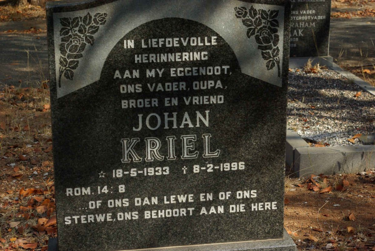 KRIEL Johan 1933-1996
