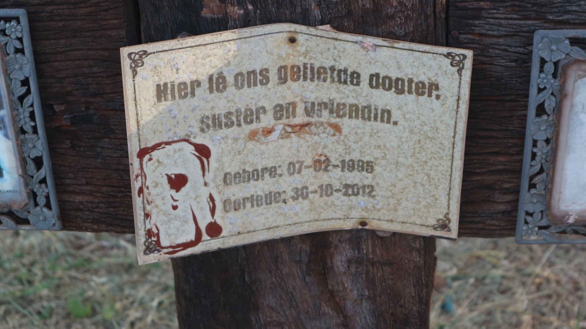 ERASMUS Sarah Elizabeth 1995-2012
