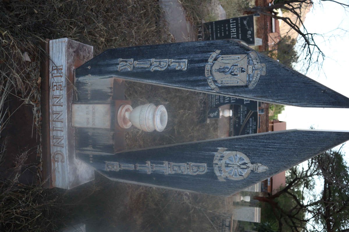 HENNING Frik 1937-1981 &amp; Bettie 1936-1981