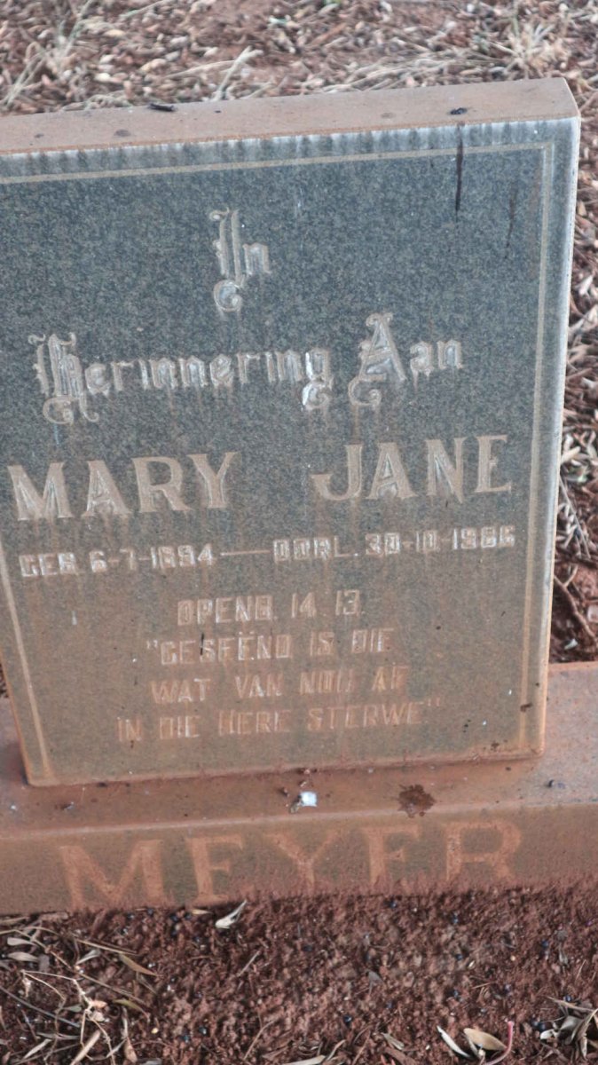 MEYER Mary Jane 1894-1966