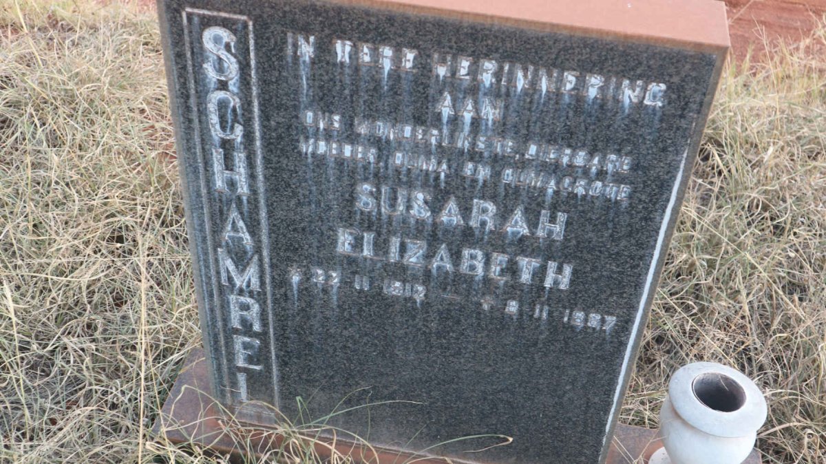 SCHAMREL Susarah Elizabeth 1912-1997